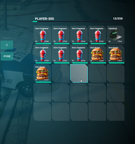 Discord 8QBOMagt9o.png