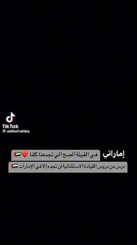 5MwK00GguE nJVvb.jpg