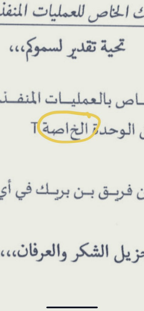 G e3aMPbAAEPwge?format=jpg.jpg