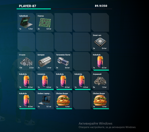 Discord gghXVWSEai.png