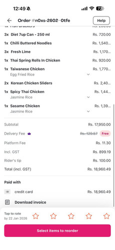 WhatsApp Image 2026 01 12 at 11.53.03 (6).jpg