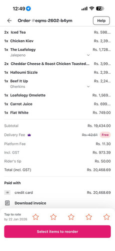 WhatsApp Image 2026 01 12 at 11.53.03 (5).jpg