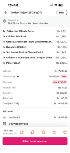 WhatsApp Image 2026 01 12 at 11.53.03 (2).jpg