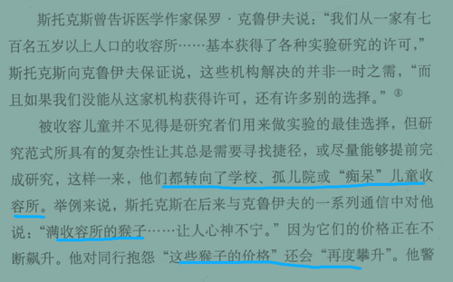 微信图片 20260112180826 32096 22.png