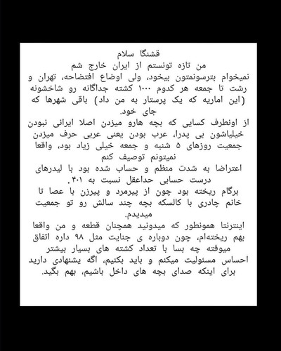 G cGxQZbAAALPcP?format=jpg.jpg