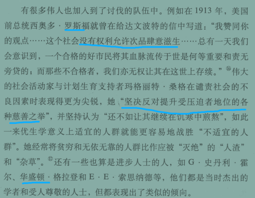 微信图片 20260112175902 32093 22.png