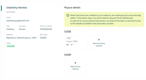 chrome 1jWdoF3UO6.png