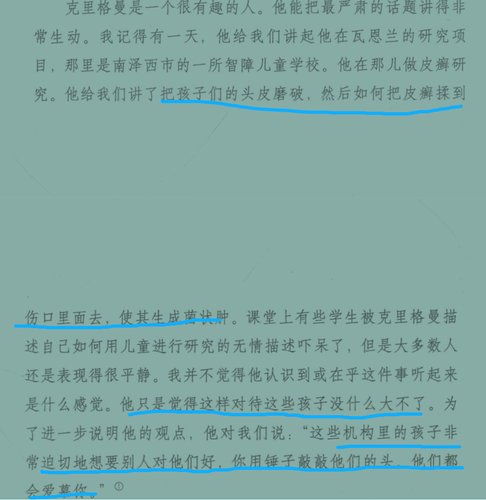 微信图片 20260112182414 32103 22.png