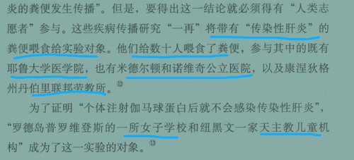 微信图片 20260112181135 32098 22.png