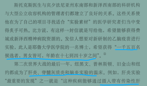 微信图片 20260112181134 32097 22.png