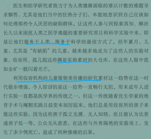 微信图片 20260112180409 32094 22.png