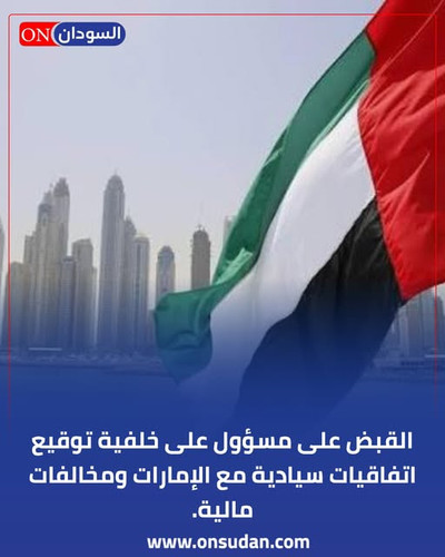 615088128 861660693288550 6334661907693455116 n.jpg?stp=dst jpg s640x640 tt6& nc cat=100& nc cb=99be.jpg