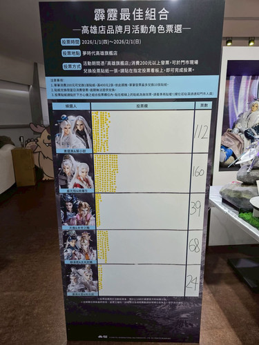 FB IMG 1768212354299.jpg