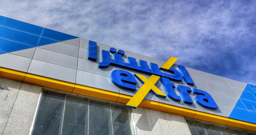 G9w28plWcAAbB W?format=png.png