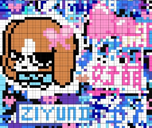 Screenshot 20260112 183004.jpg