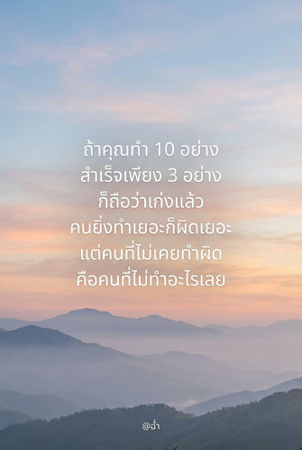 b6d0f4f3c515.jpg