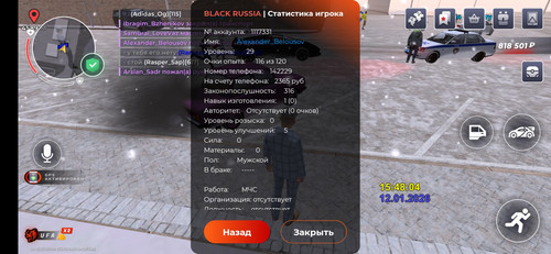 1000027021.jpg