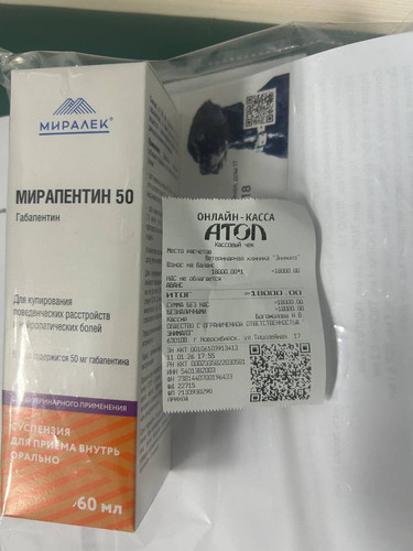 G ZOC6yXkAAfc82?format=jpg.jpg