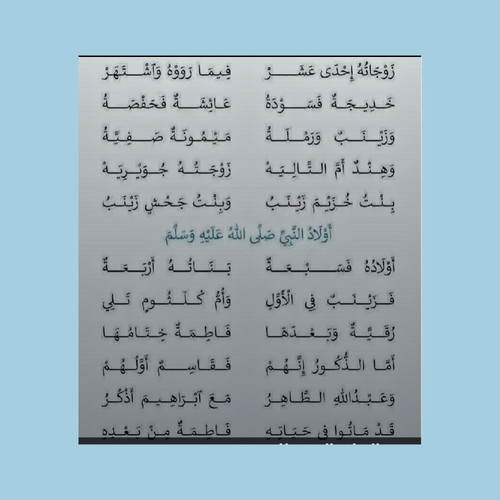 IMG ٢٠٢٦٠١٠٢ ٢١٤٠٣٨.jpg