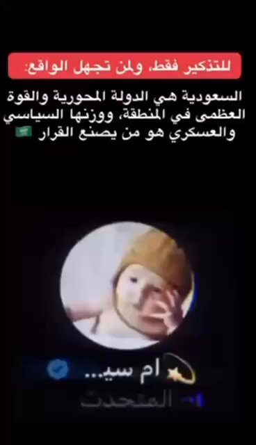 Jy4uk3KX3qddVpbU.jpg