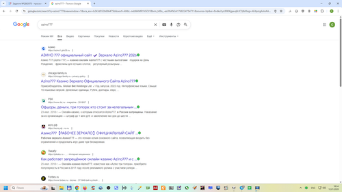 Снимок экрана 2026 01 12 163440.png