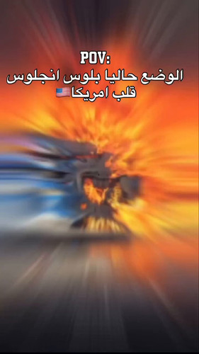 SQwSeCZEyXXe Tku.jpg