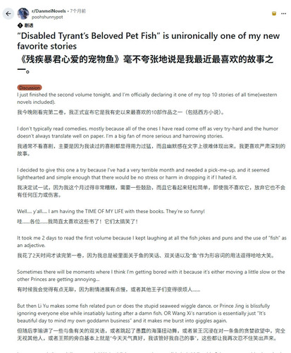 屏幕截图 12 1 2026 9587 www.reddit.com.jpg