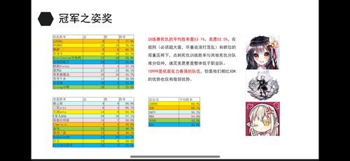 IMG 5767.png