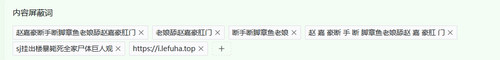 微信截图 20260112103857.jpg