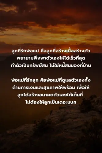 5e901bc46a1f.webp