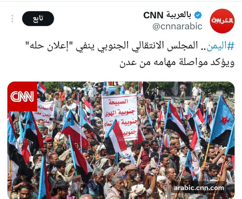 G VADSLW4AAJArU.jpg