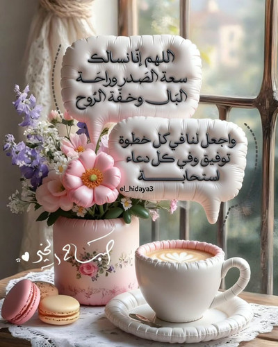 G bfRa9aMAAUSdV.jpg