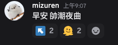 圖片.png