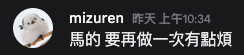 圖片.png