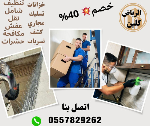 G ZHm fWQAEF95U.jpg