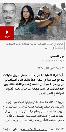 G gp FTXMAAHyYS?format=jpg.jpg