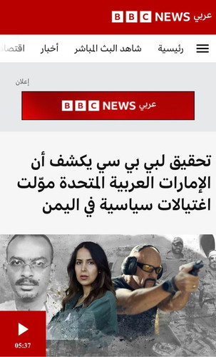 G gp FVWgAAn4Nd?format=jpg.jpg