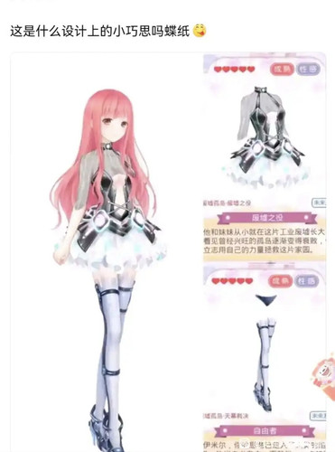 IMG 20260113 113631.jpg