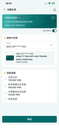 z7425380950558 798b9263fc9fd2df881cd9b6546827c0.jpg