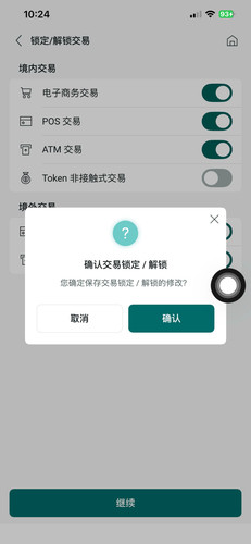 z7425421490876 64832db4800802d08bda1b4e7d77412b.jpg