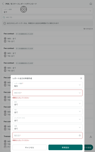 screenshot 1768275990593.png