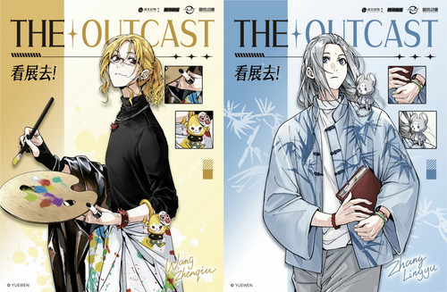 IMG 20260113 113341.jpg