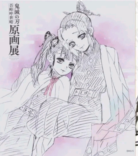 Screenshot 2026 01 13 00 54 18 48 a2db1b9502c98f25523e43284b79cce6.jpg