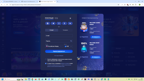 Снимок экрана 2026 01 13 063311.png