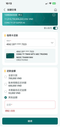 z7425380943701 b3ae1cdbd34e986137723c88d75c208c.jpg