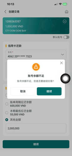 z7425380941869 cdb931235b683ae95c4b7f77d036fea3.jpg