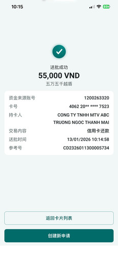 z7425380935906 0297d3788e30f9df28f9822a073f4950.jpg