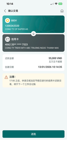 z7425380968718 0bd652e3b627a2c0150b3d122b8a1573.jpg