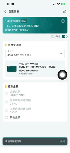 z7425399771673 51b5fac2bf45abc4aab1aeca7dfbfbf4.jpg