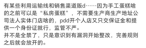 Camera XHS 1768275534479 edit 11083527967578.jpg